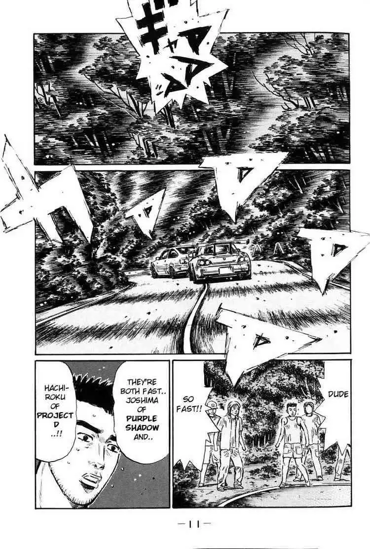 Initial D Chapter 374 10